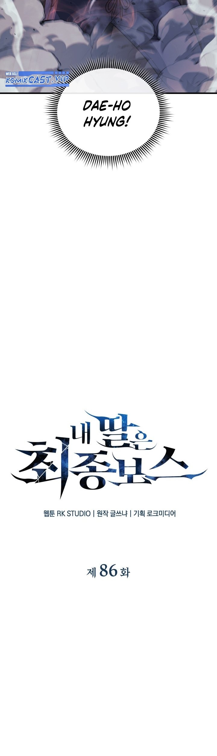 Chapter 86 - halaman 23