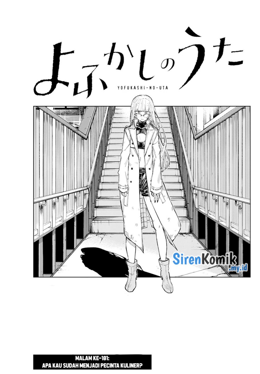Chapter 181 - halaman 5