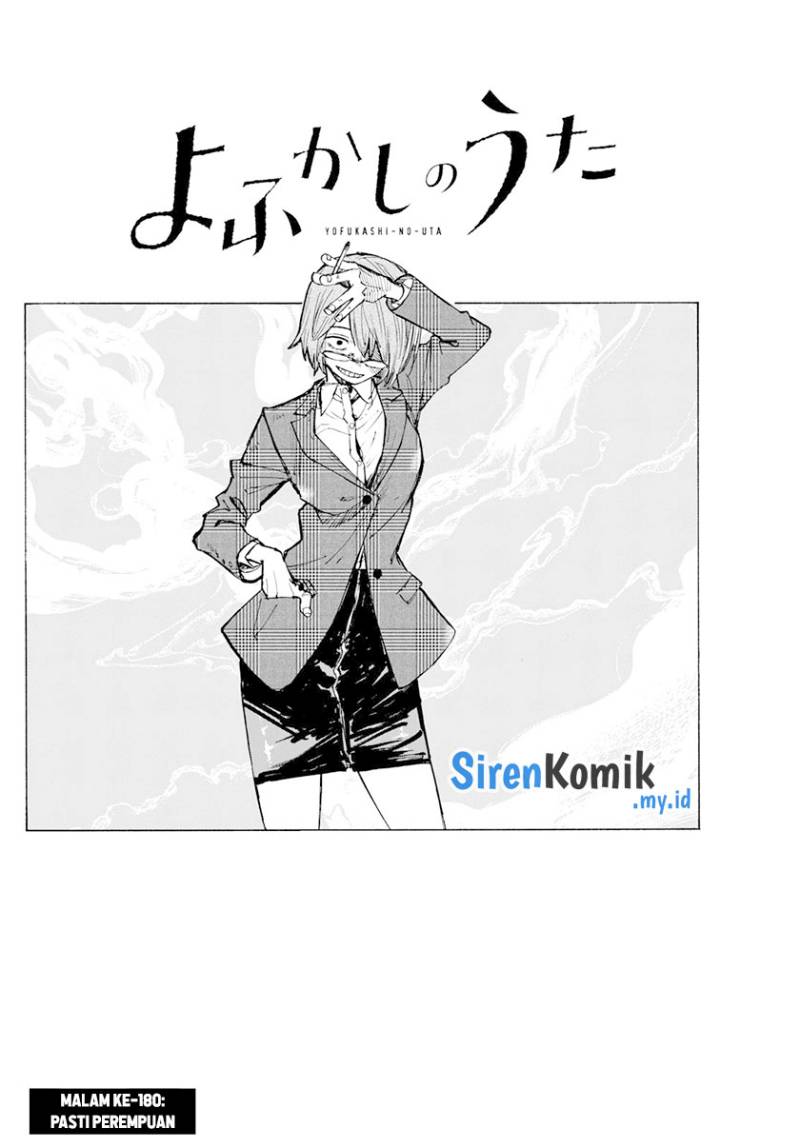 Chapter 180 - halaman 4