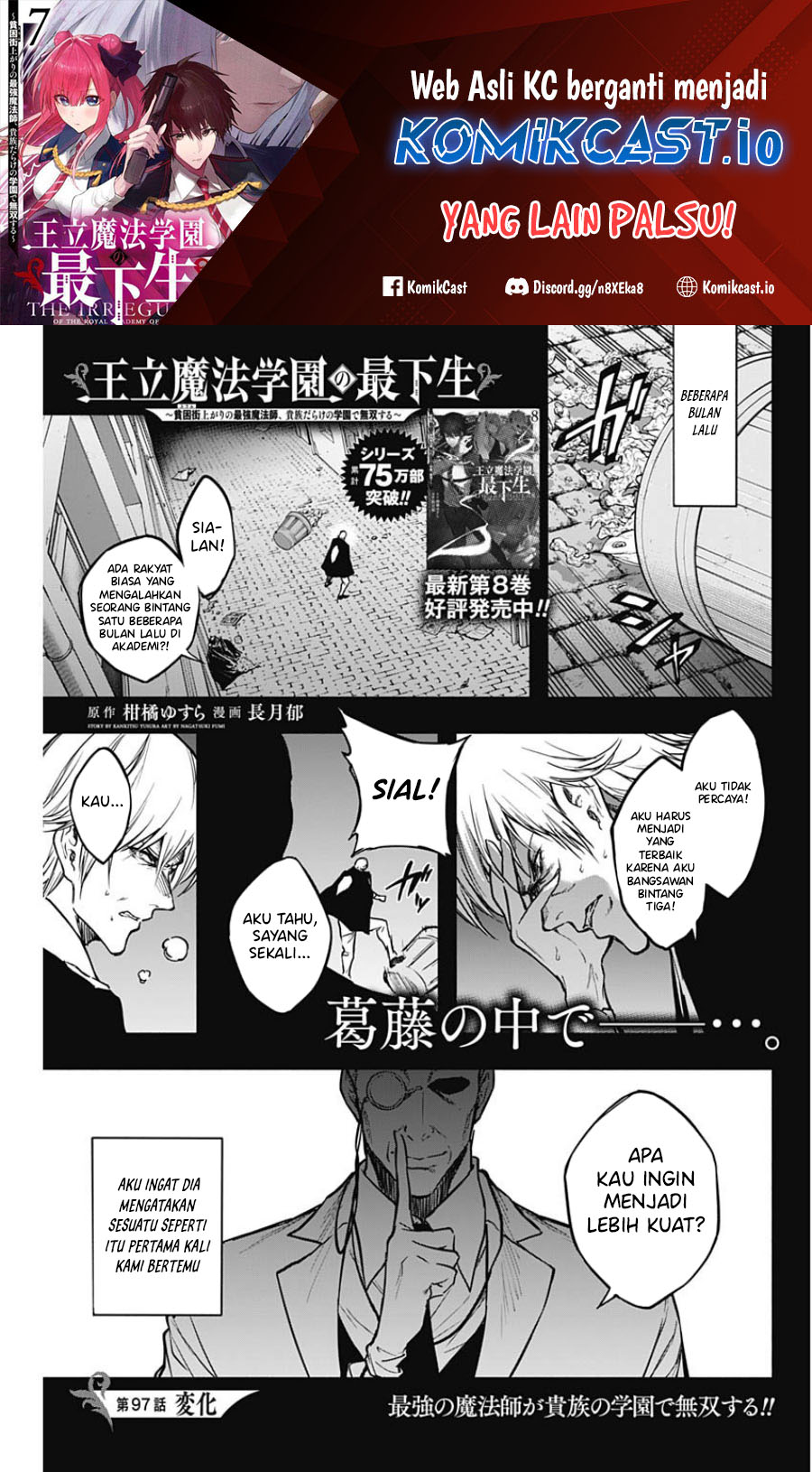 Chapter 97 - halaman 3
