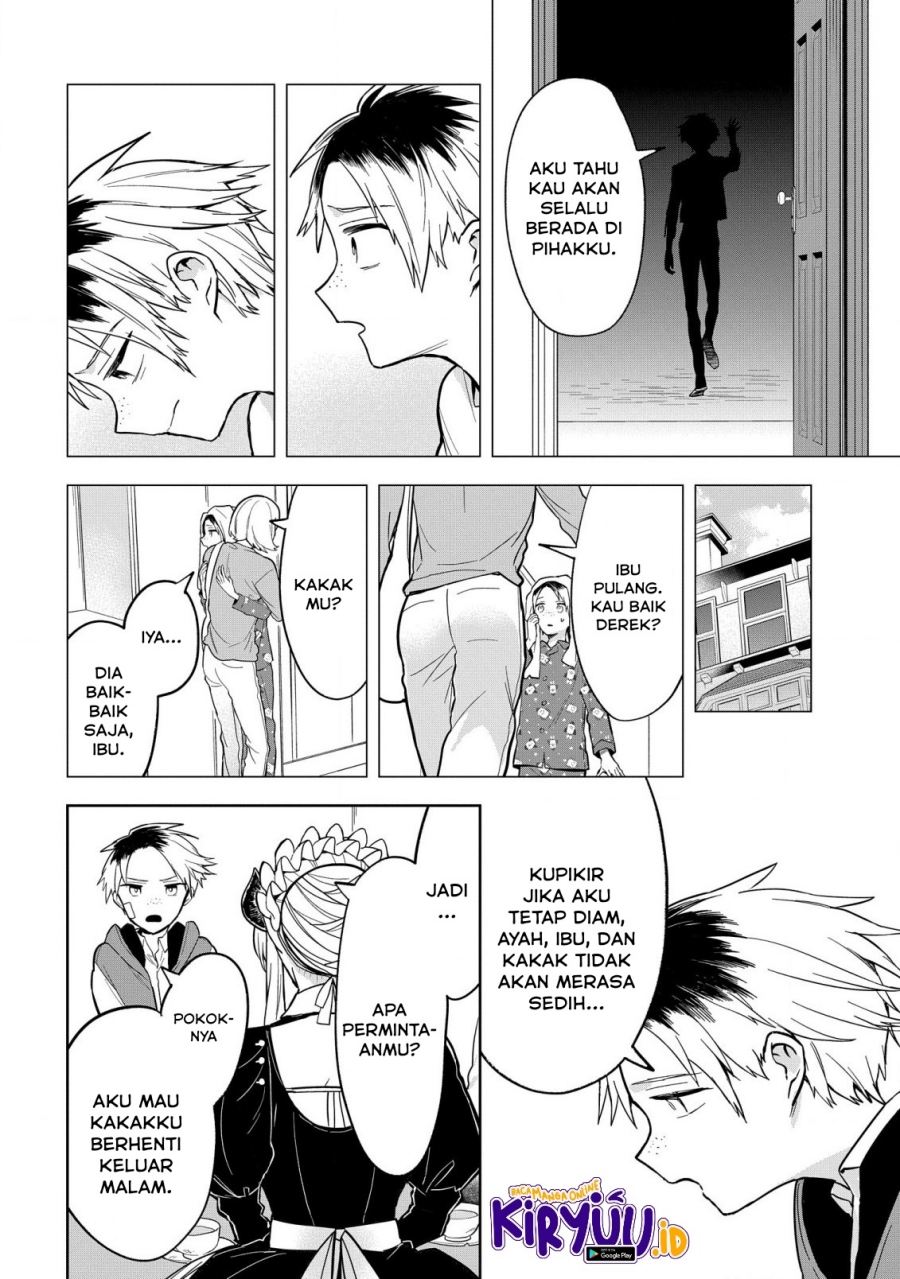 Chapter 3 - halaman 17