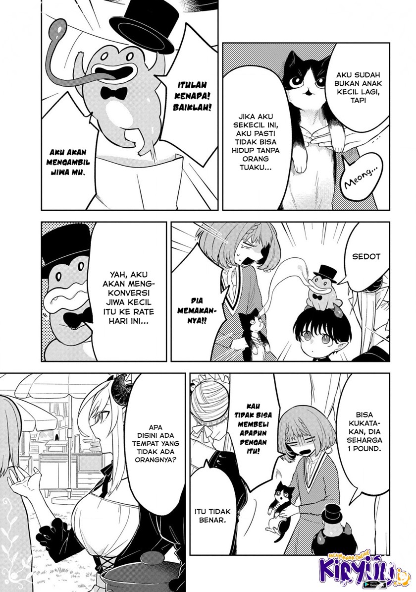 Chapter 2 - halaman 17