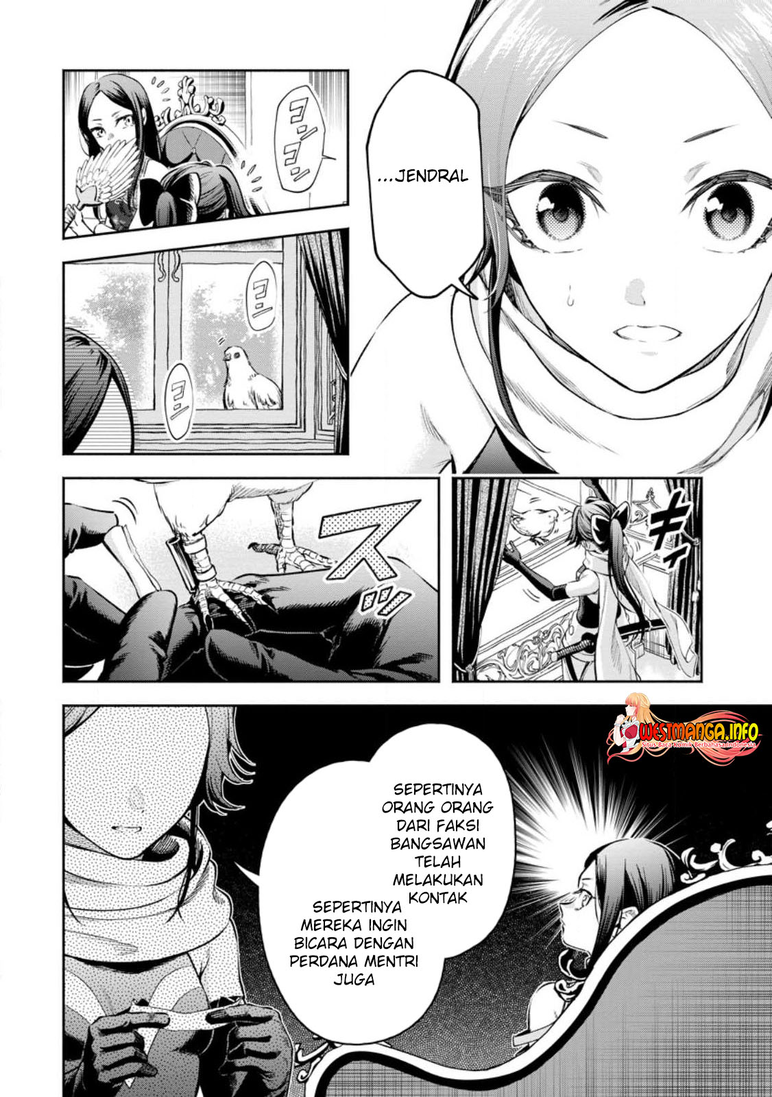 Chapter 32.2 - halaman 14