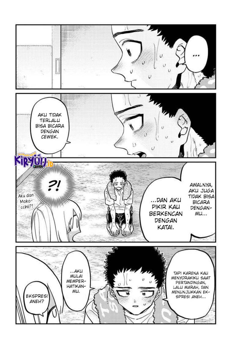 Chapter 414 - halaman 14