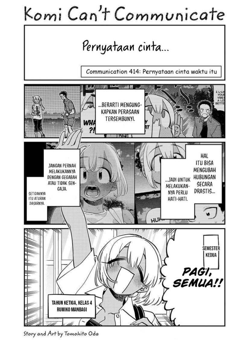 Chapter 414 - halaman 3