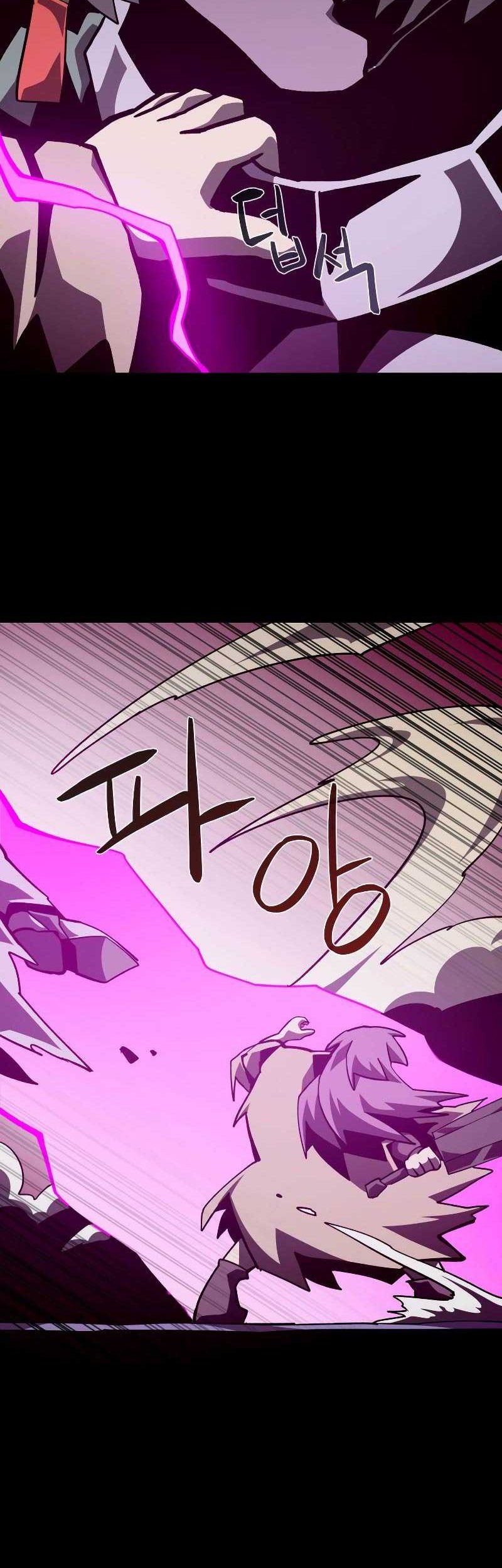 Chapter 60 - halaman 33
