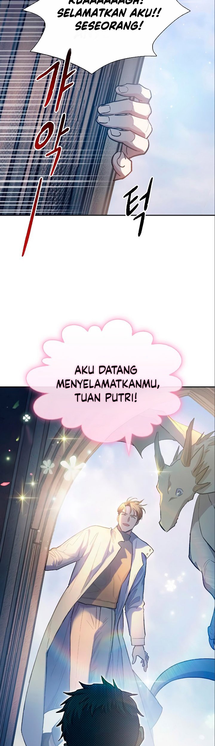 Chapter 85 - halaman 31