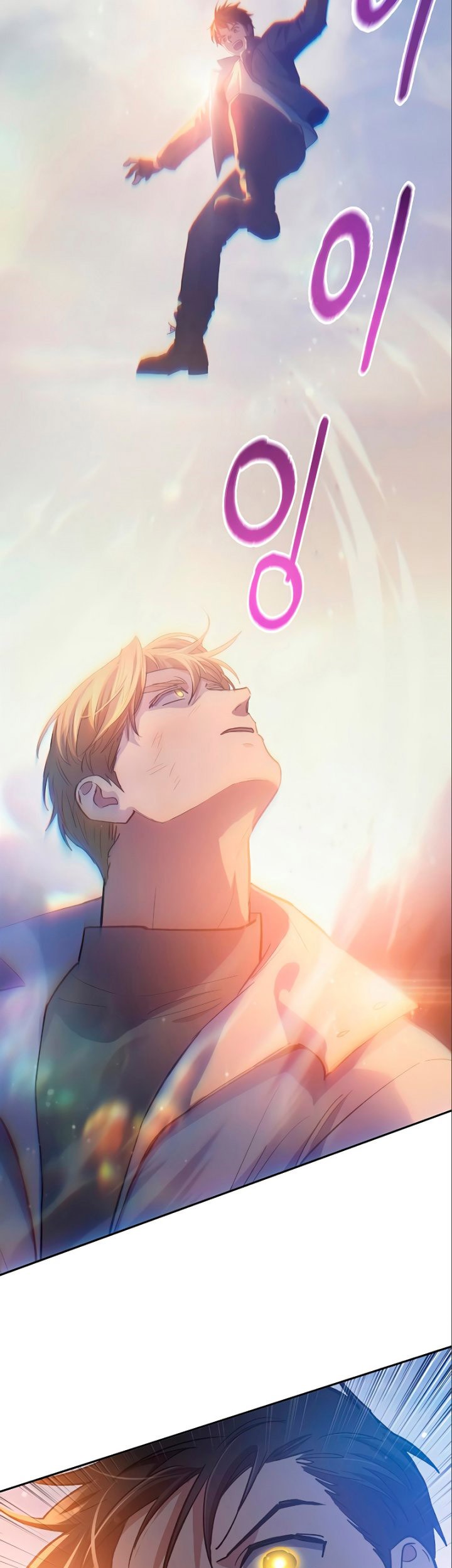 Chapter 85 - halaman 63