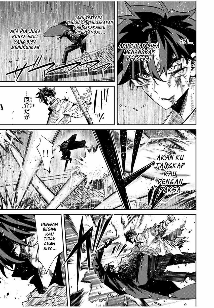 Chapter 39 - halaman 5