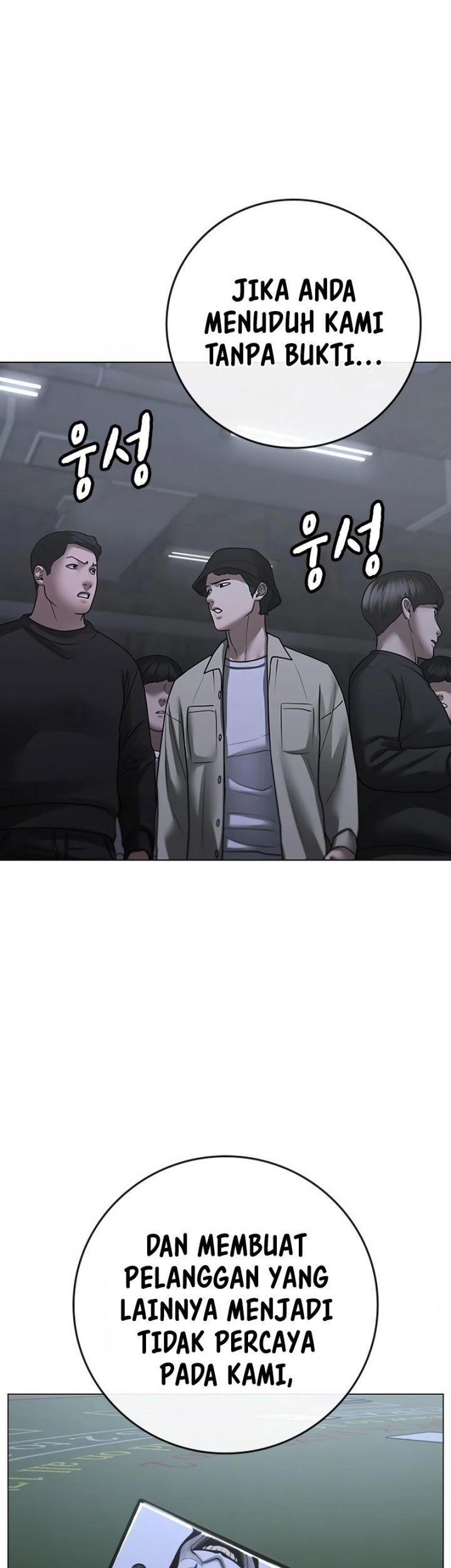 Chapter 98 - halaman 79