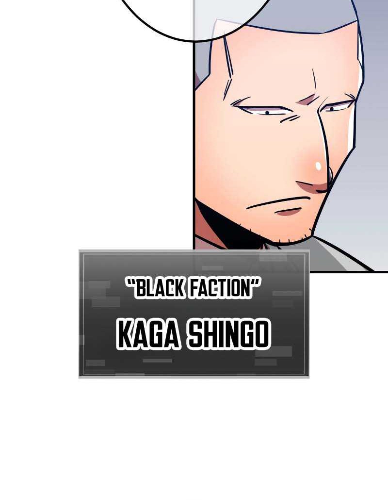 Chapter 32 - halaman 77