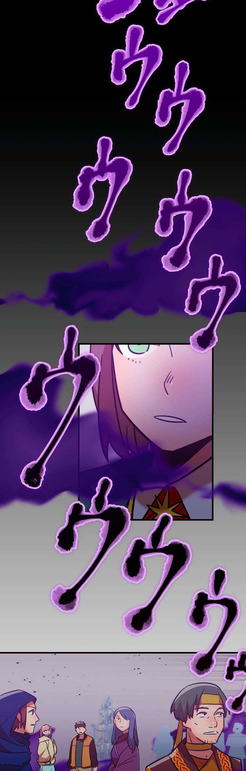 Chapter 32 - halaman 23