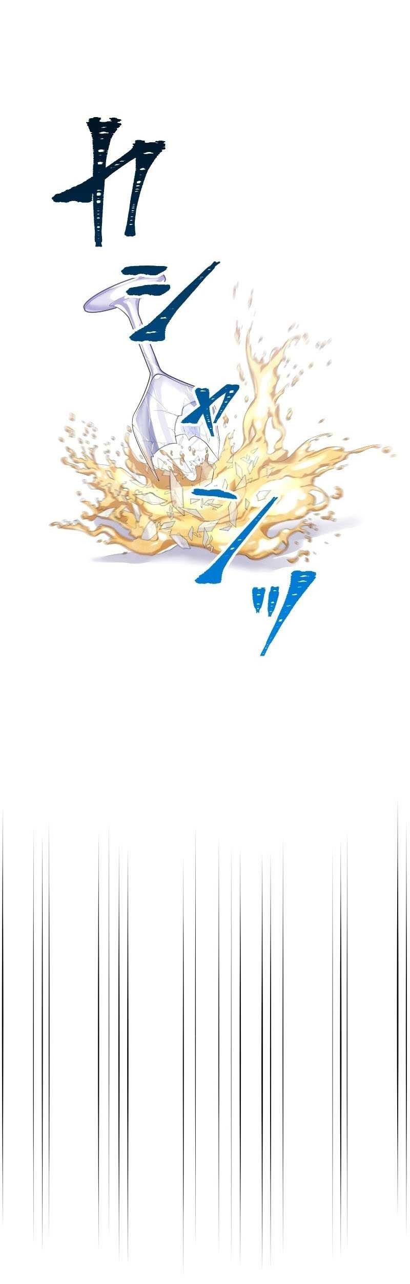 Chapter 31 - halaman 98