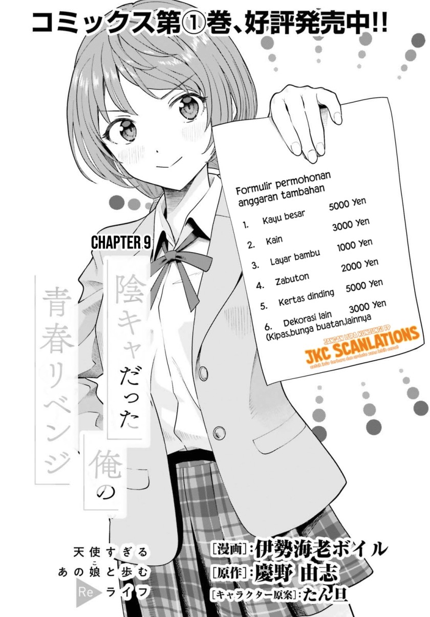 Chapter 9 - halaman 4