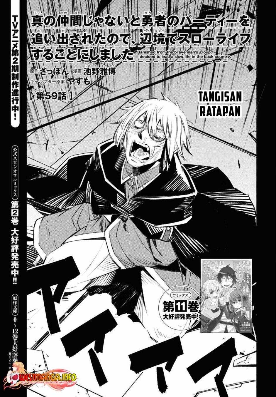Chapter 59 - halaman 3