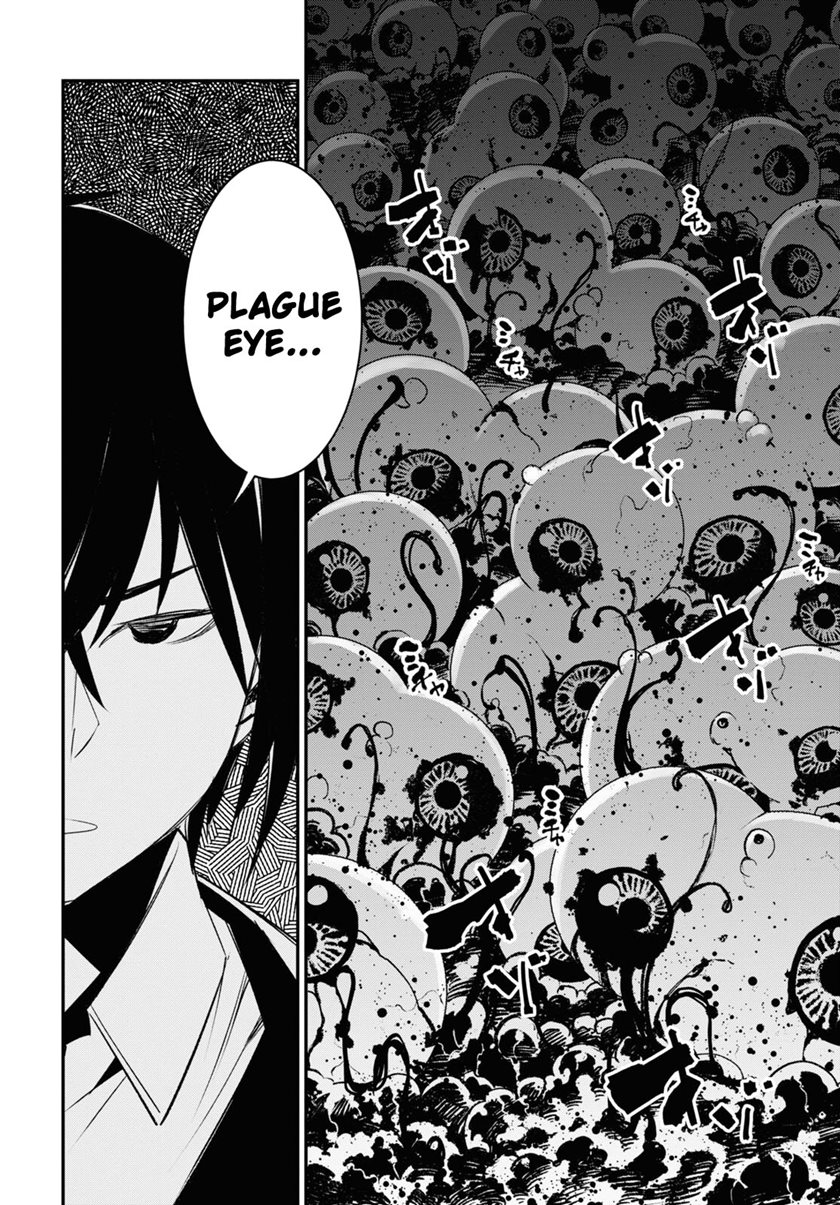 Chapter 58 - halaman 15