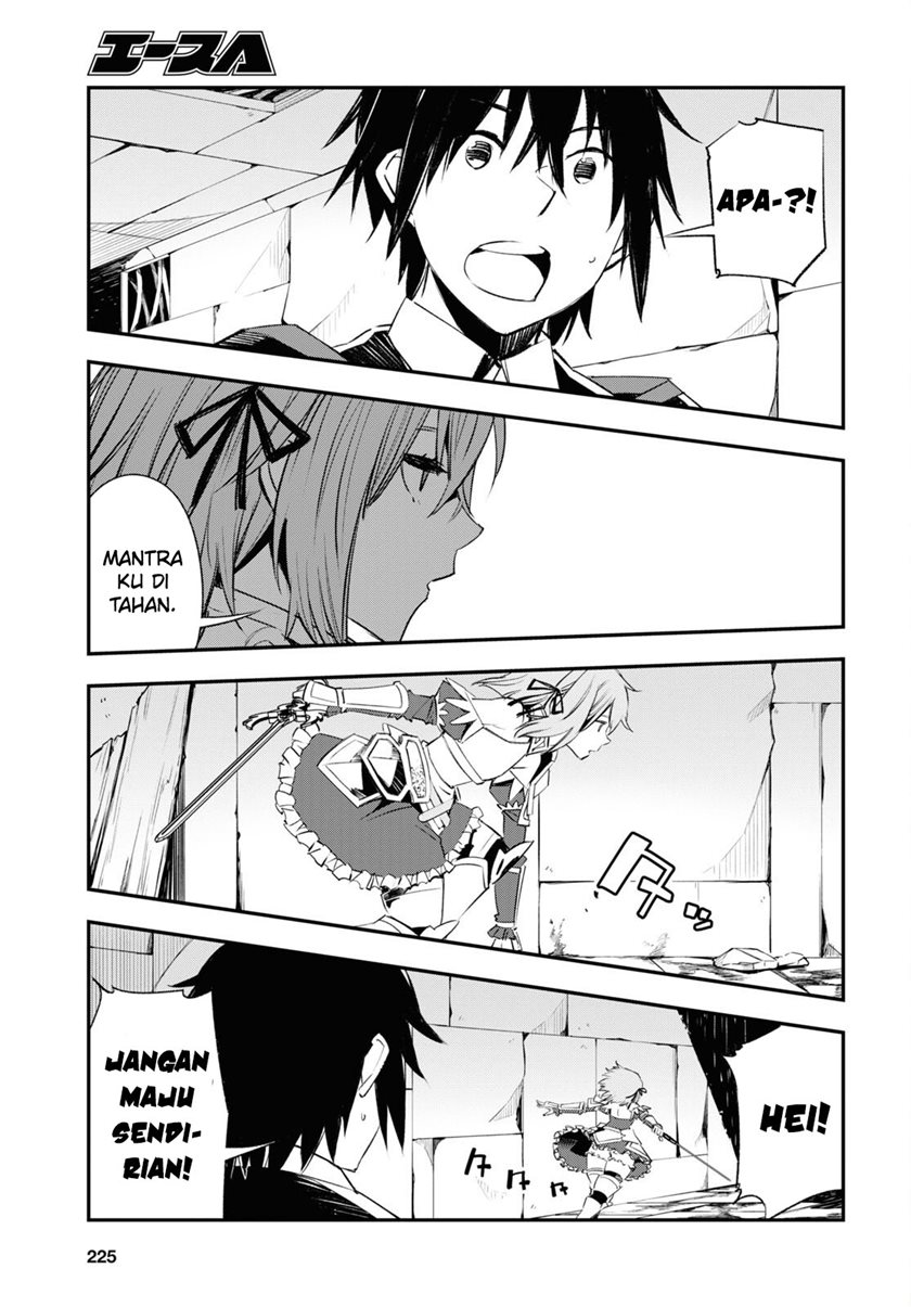 Chapter 58 - halaman 20