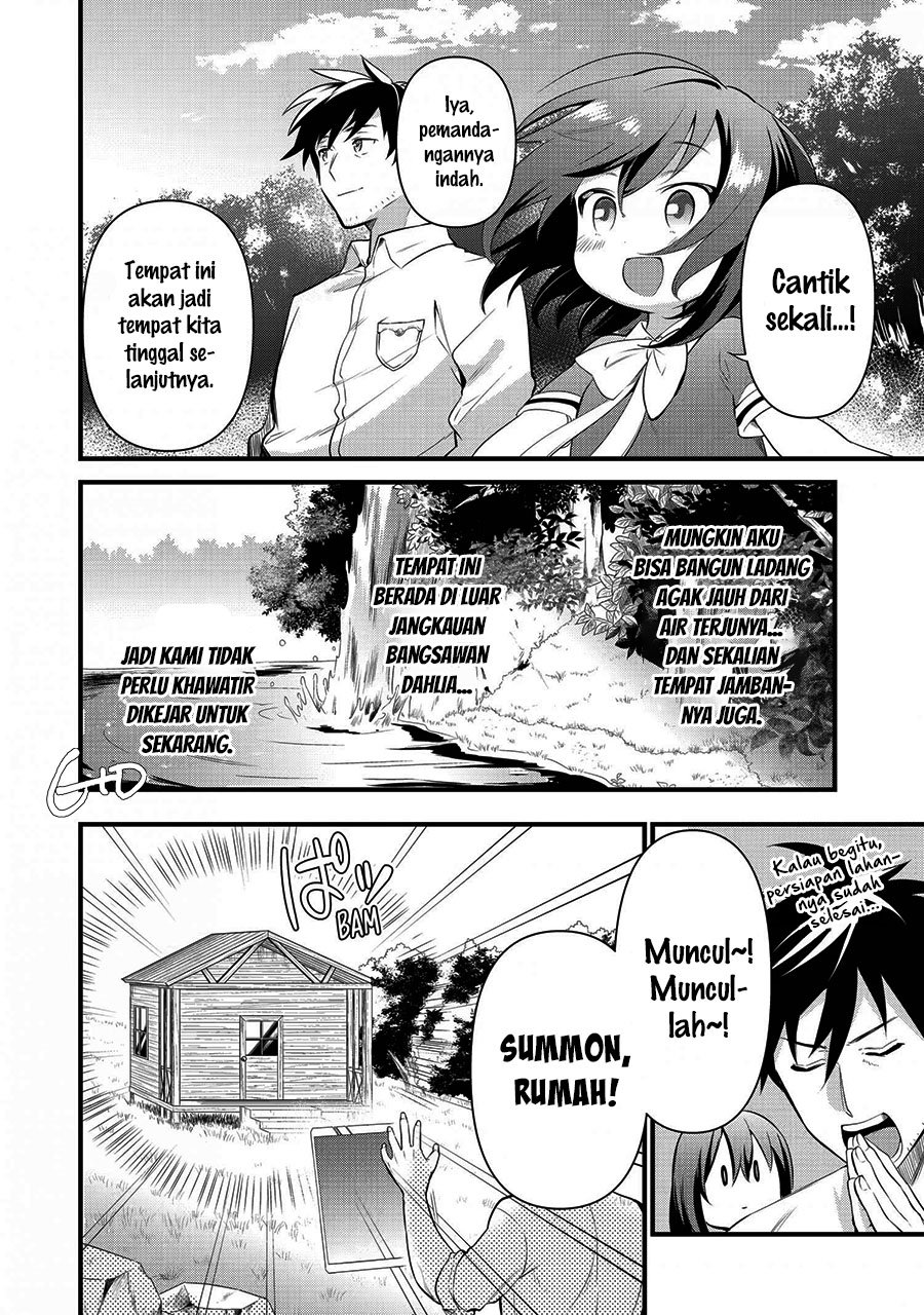 Chapter 12.1 - halaman 12
