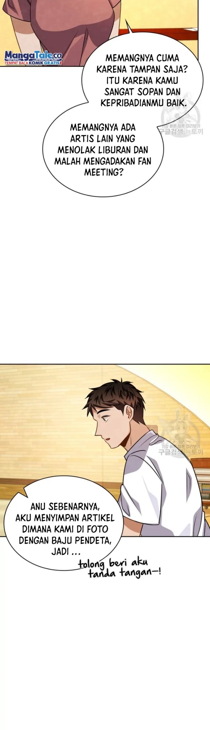 Chapter 47 - halaman 64