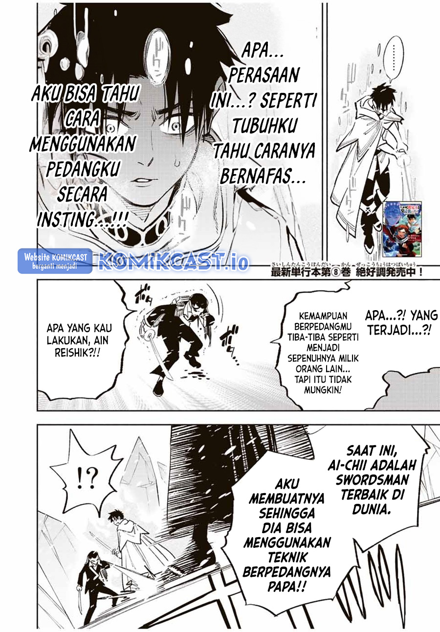 Chapter 69 - halaman 16