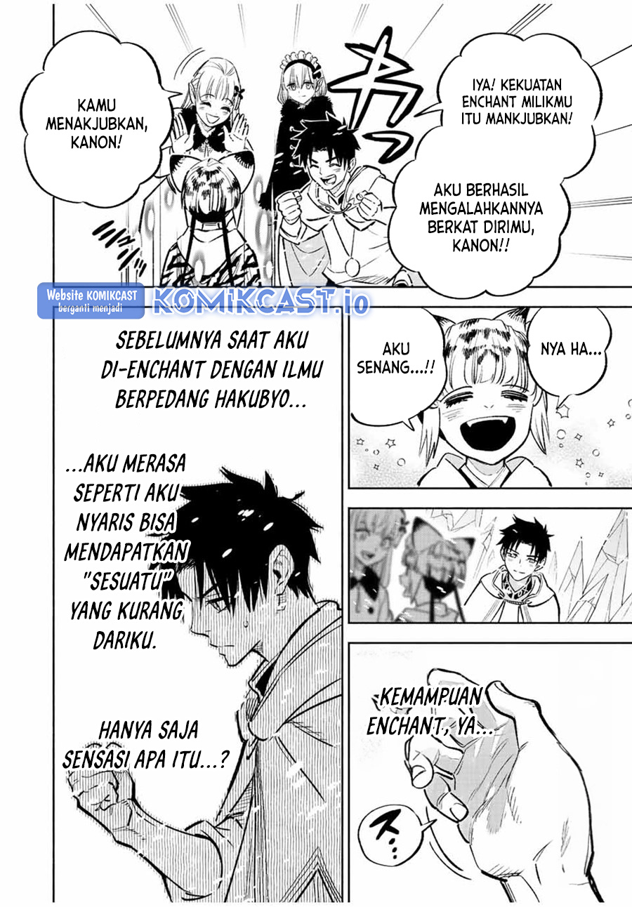 Chapter 69 - halaman 24