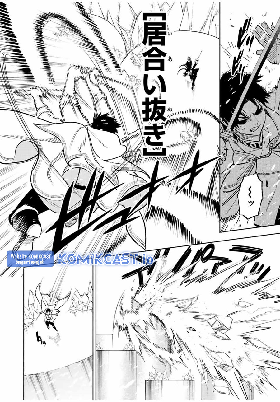 Chapter 69 - halaman 8