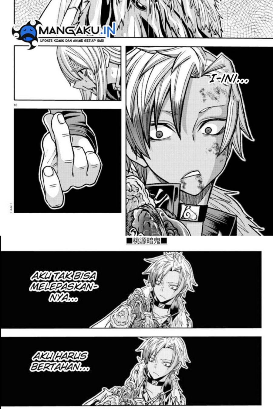 Chapter 126 - halaman 16