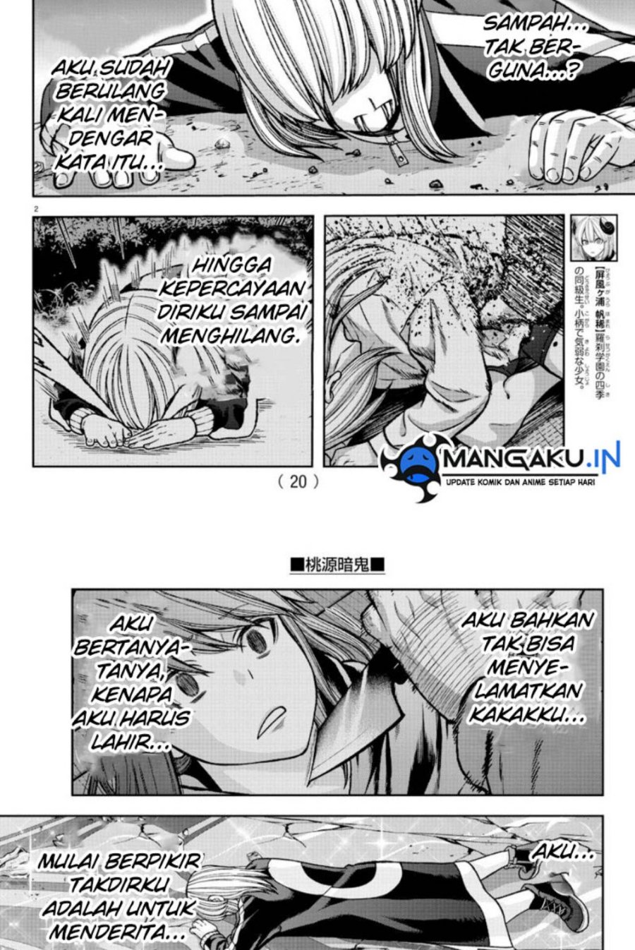 Chapter 126 - halaman 4