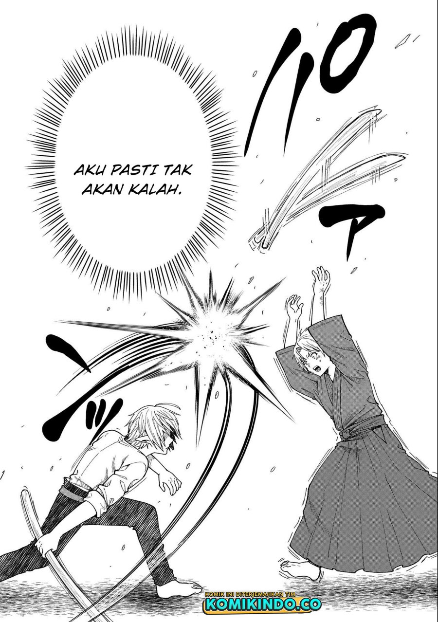 Chapter 22.1 - halaman 17