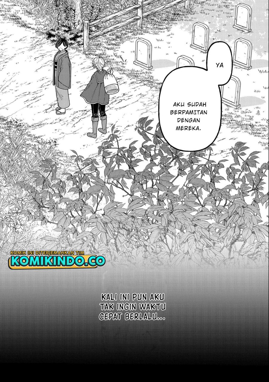 Chapter 22.1 - halaman 7
