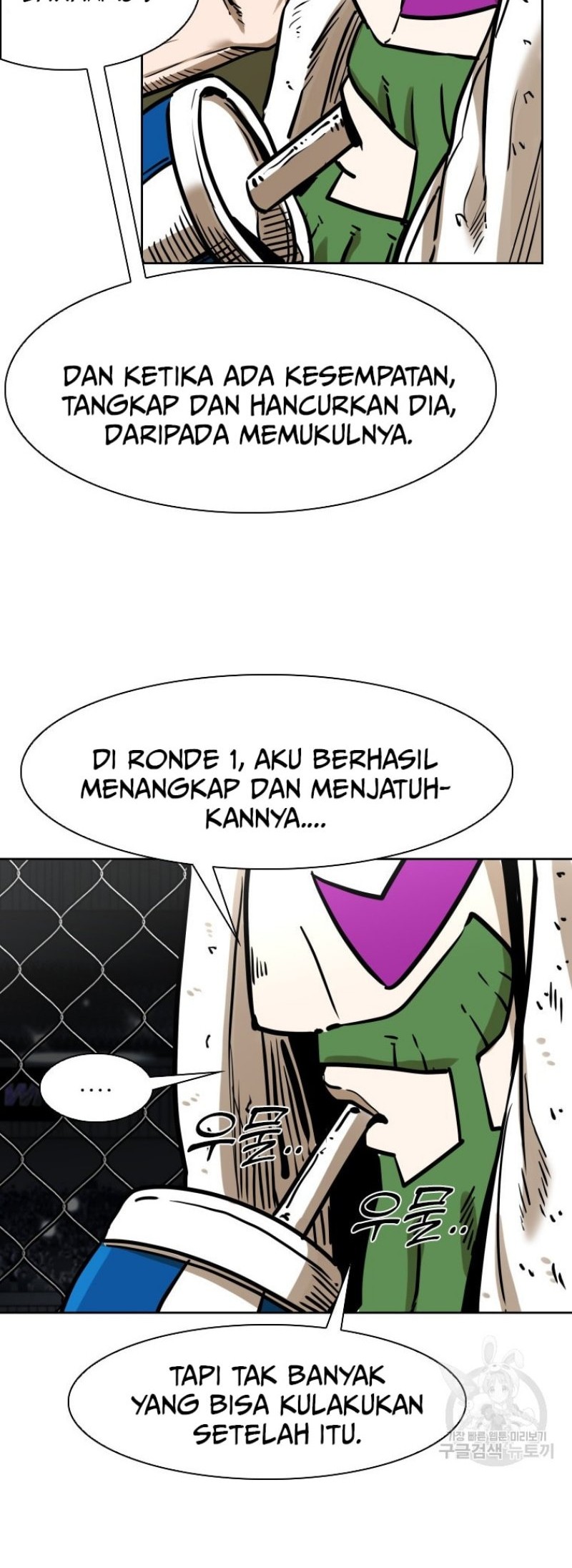 Chapter 285 - halaman 53
