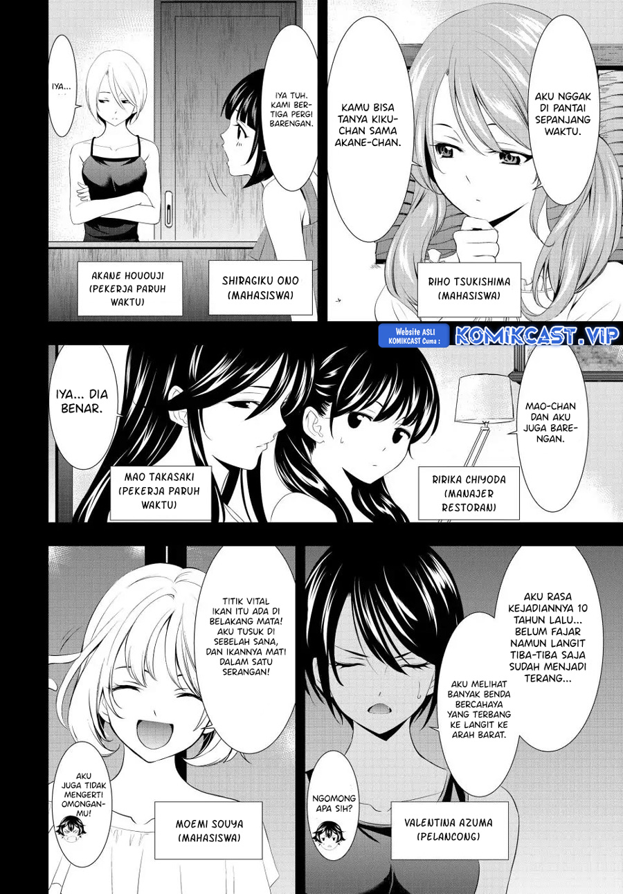 Chapter 116 - halaman 12