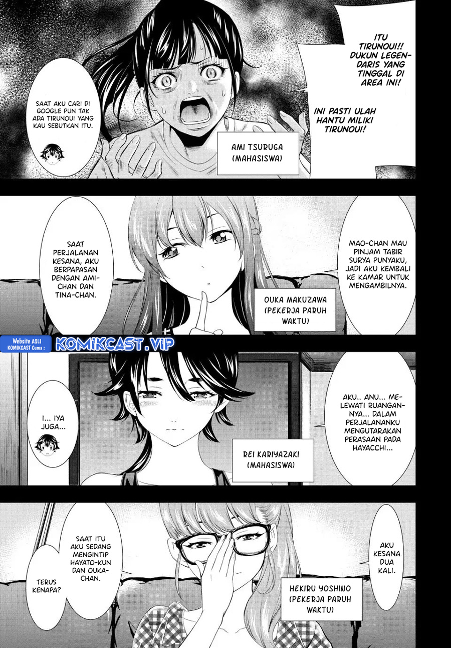 Chapter 116 - halaman 13