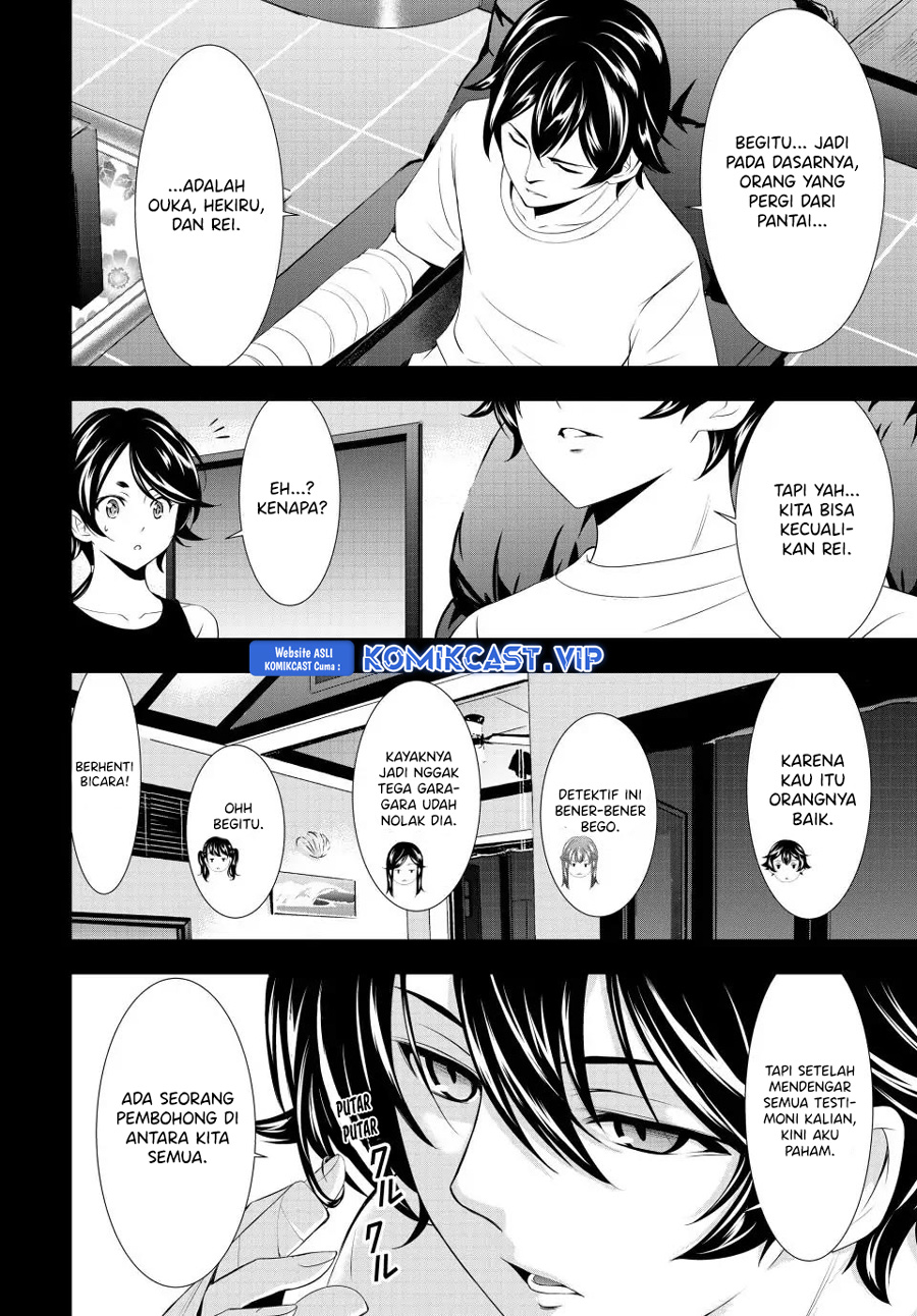 Chapter 116 - halaman 14