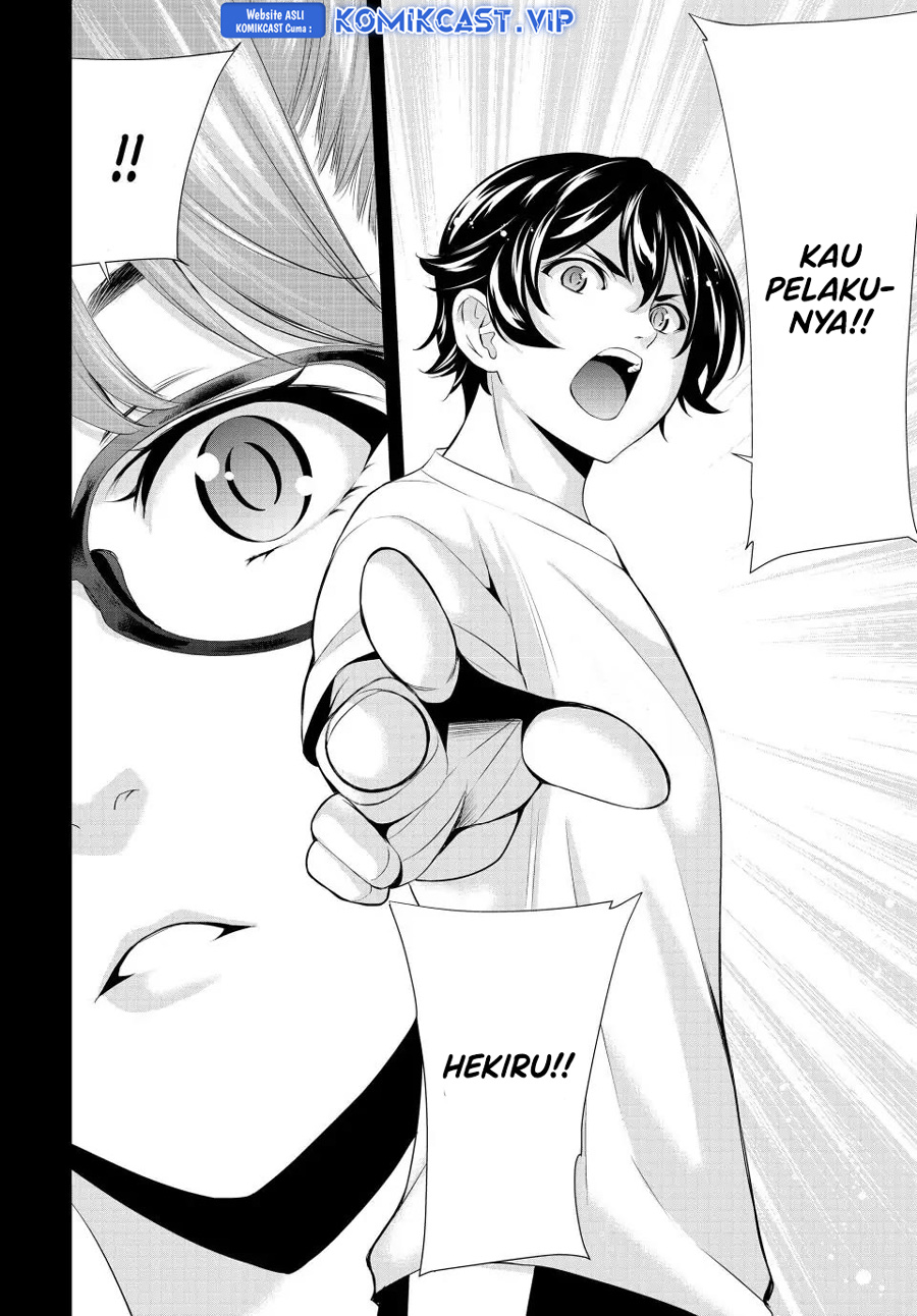 Chapter 116 - halaman 16