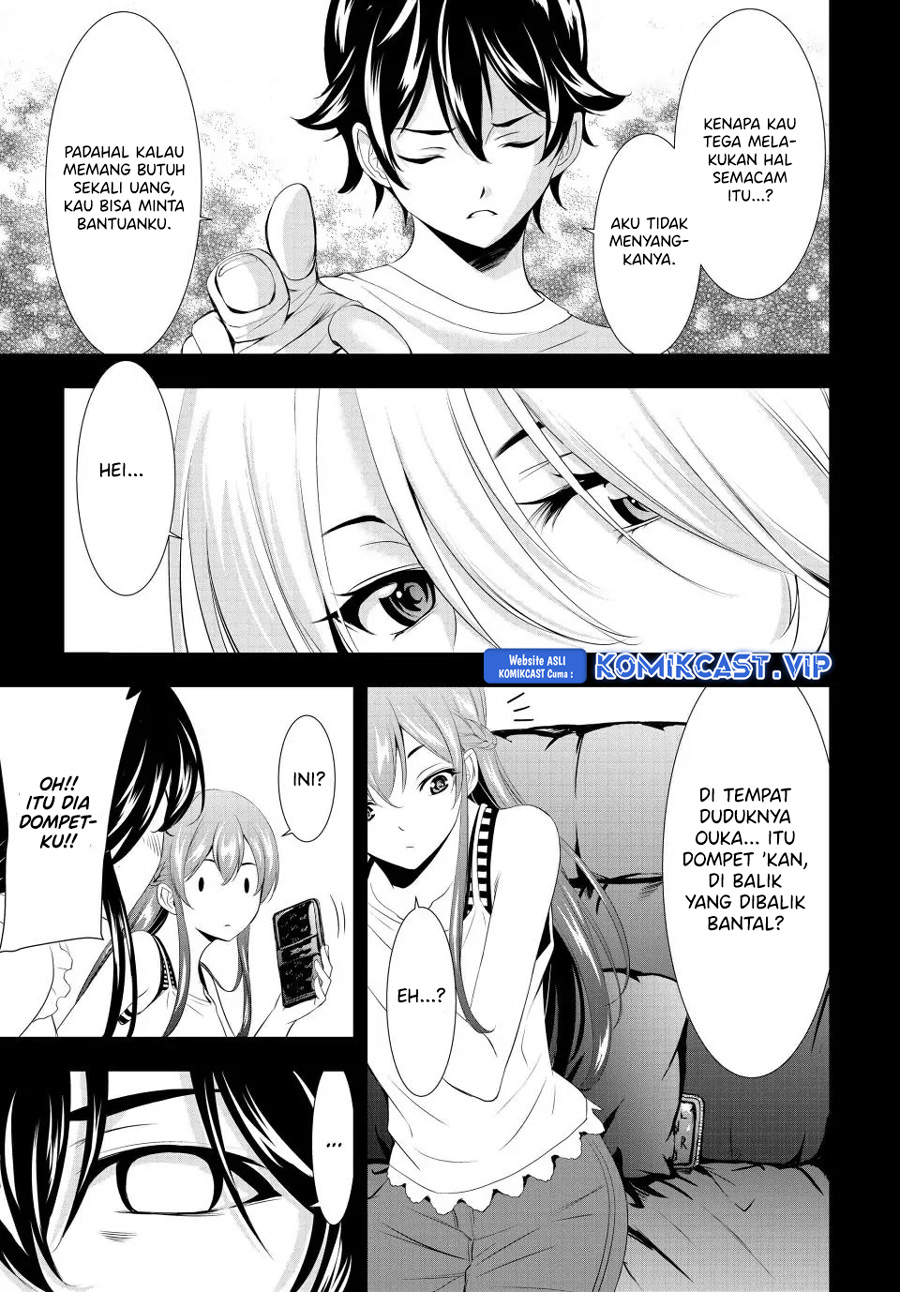 Chapter 116 - halaman 17