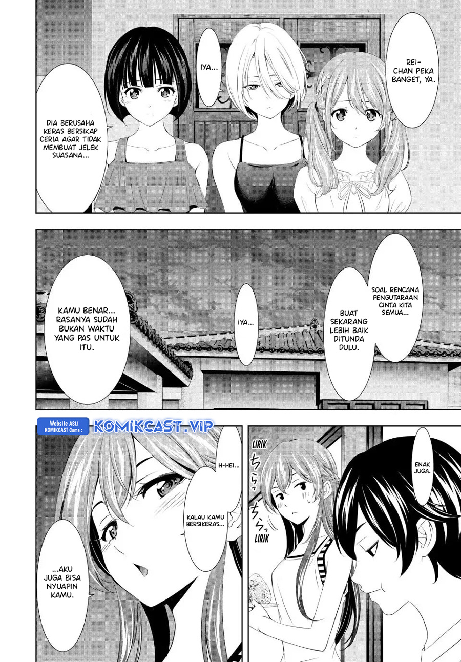 Chapter 116 - halaman 4