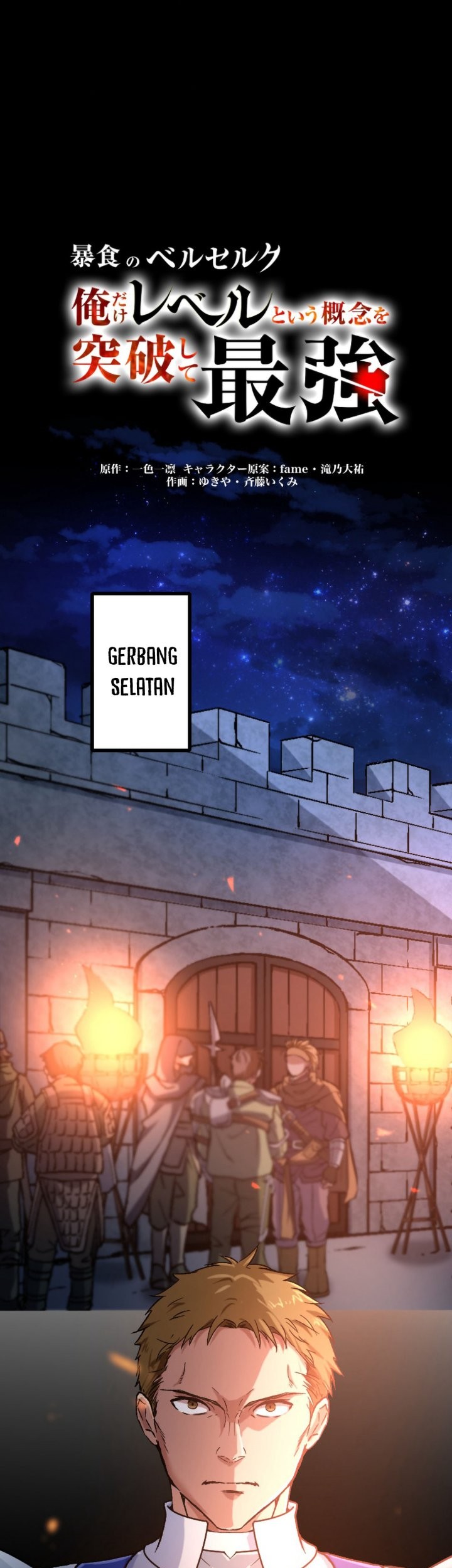 Chapter 24 - halaman 3