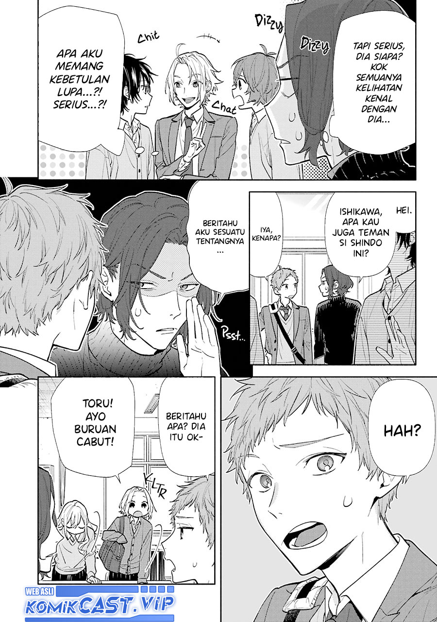 Chapter 124 - halaman 12