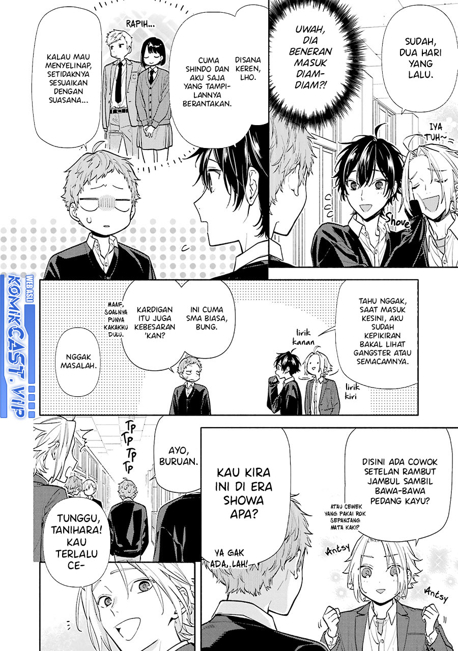 Chapter 124 - halaman 16