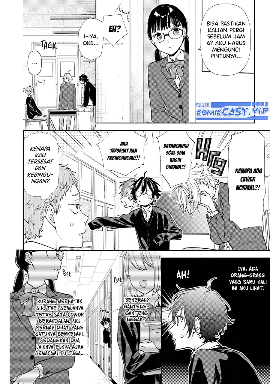 Chapter 124 - halaman 20