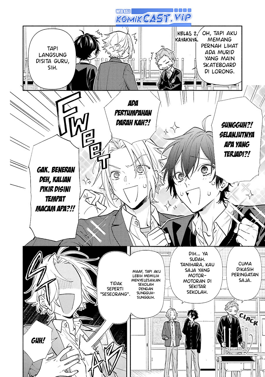 Chapter 124 - halaman 22