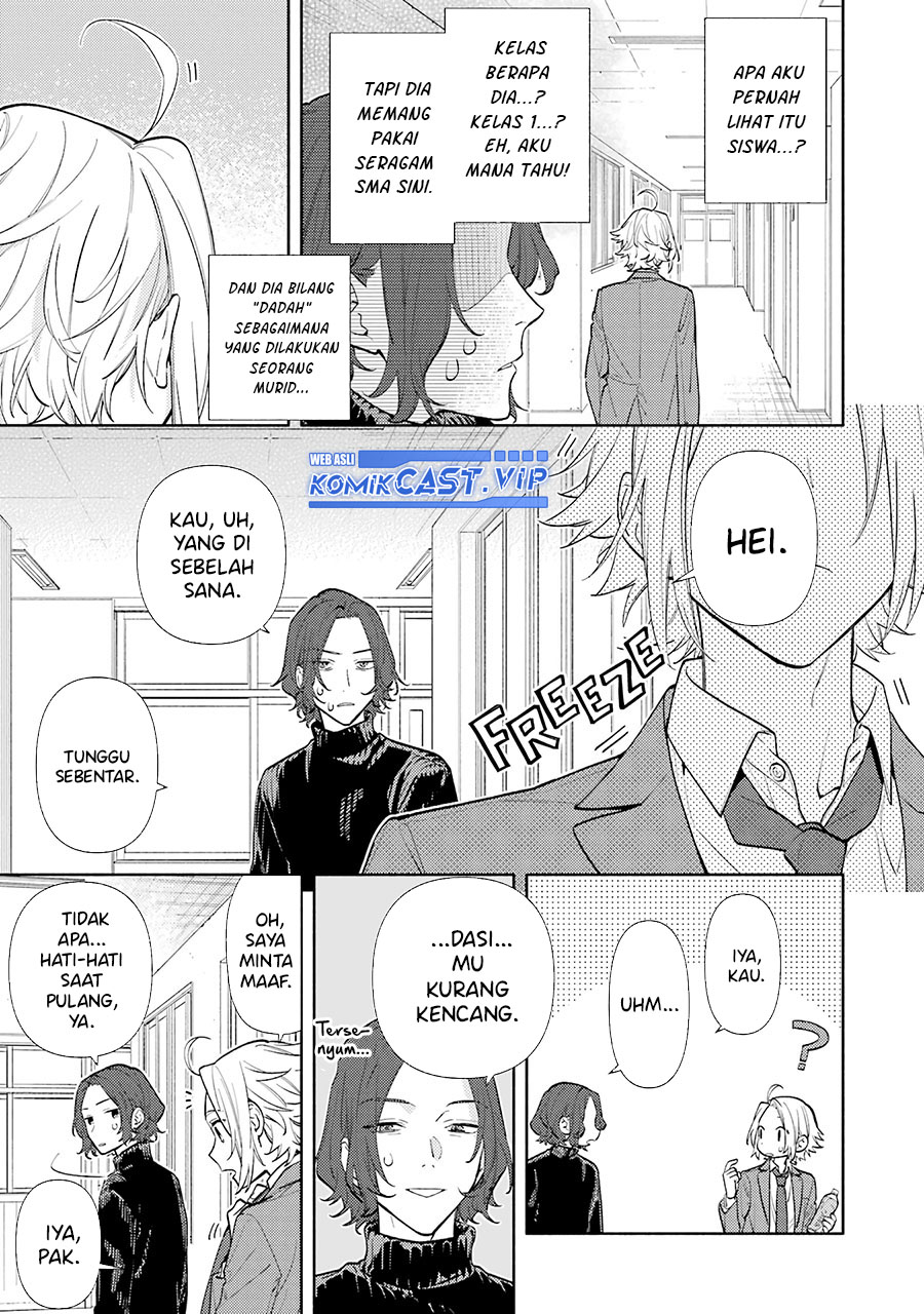 Chapter 124 - halaman 5