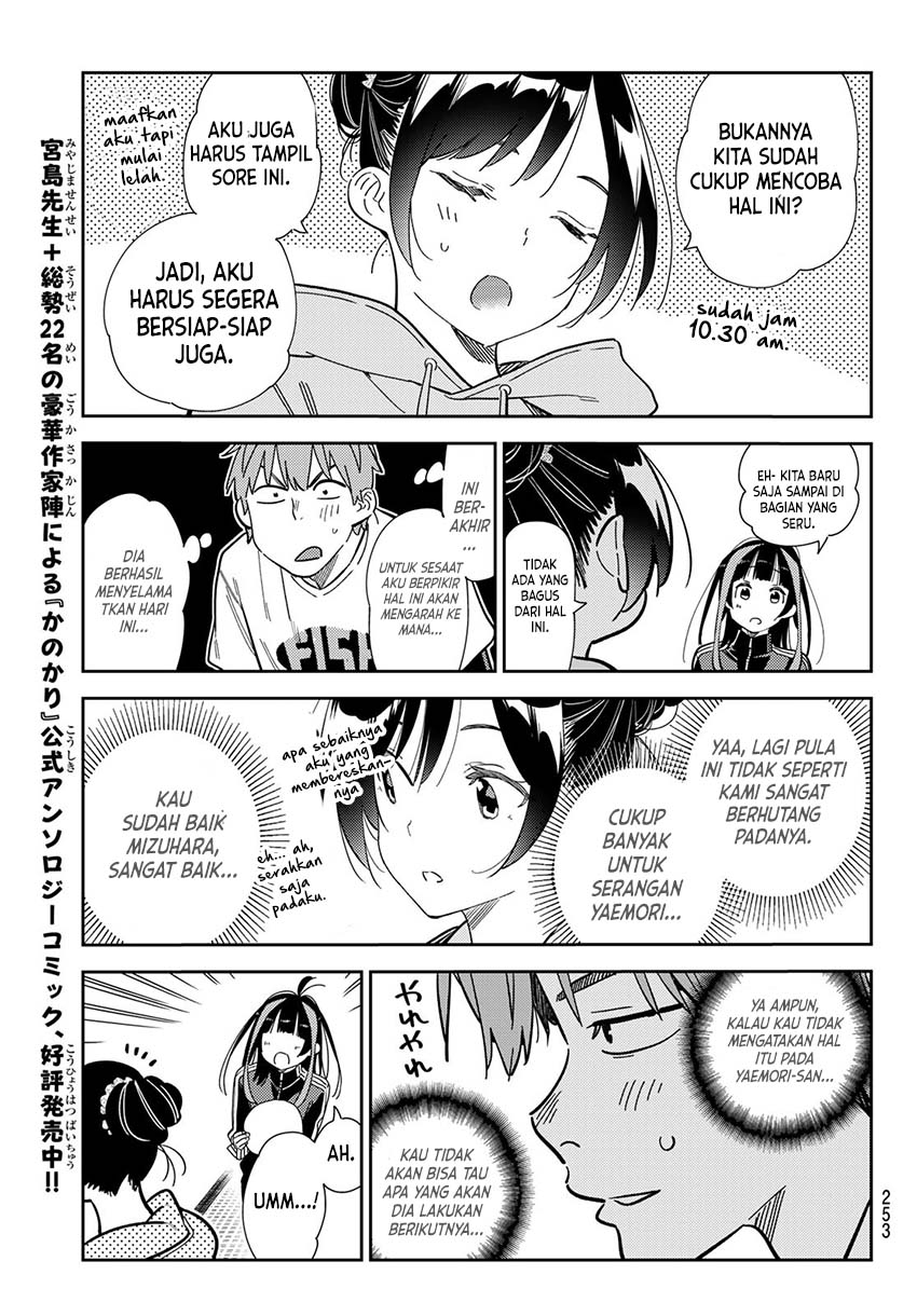 Chapter 286 - halaman 16