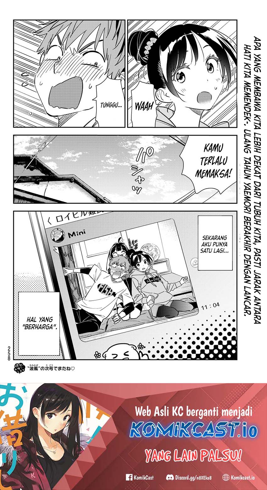 Chapter 286 - halaman 21