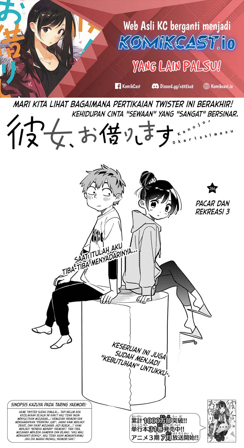 Chapter 286 - halaman 4