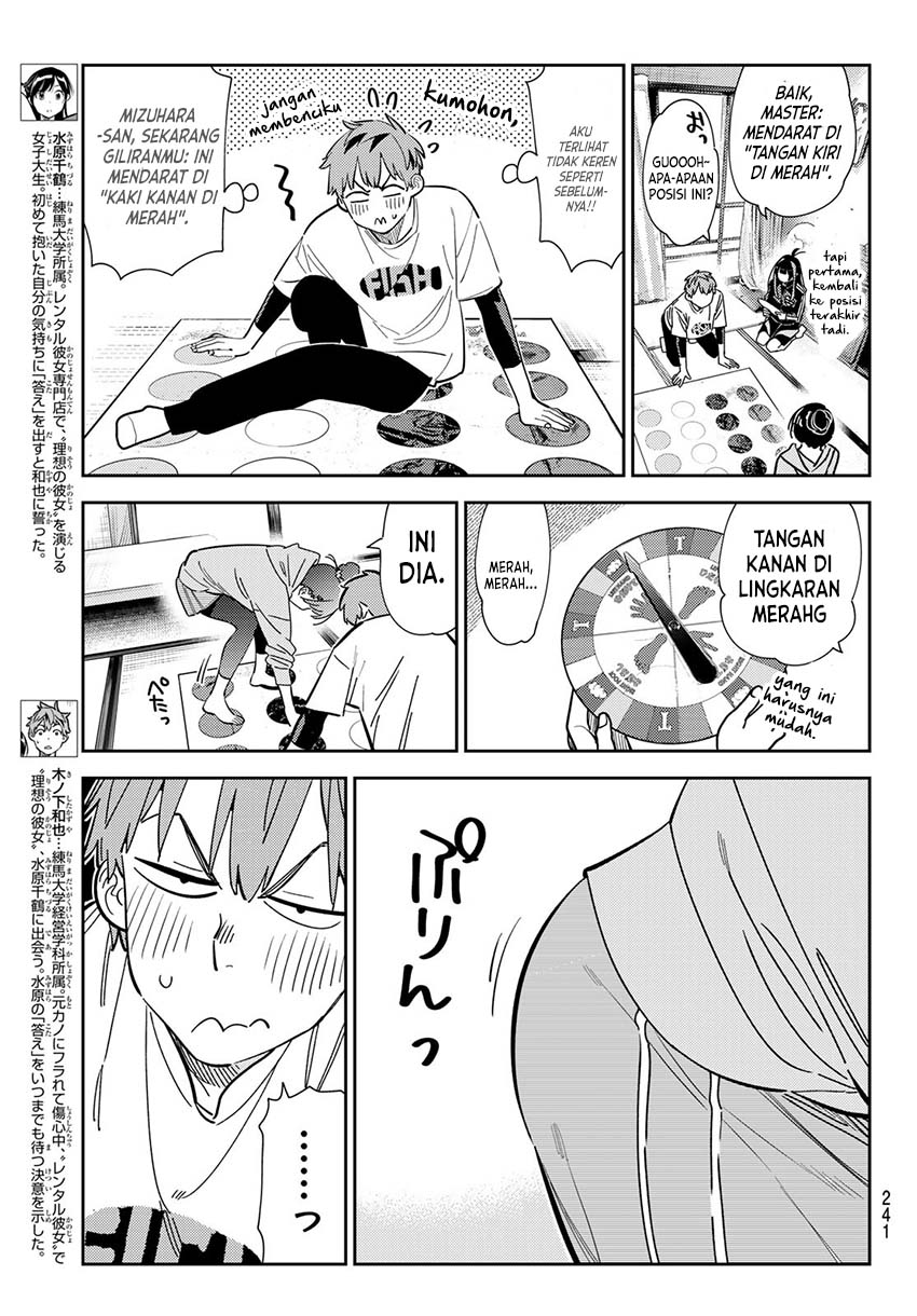 Chapter 286 - halaman 5