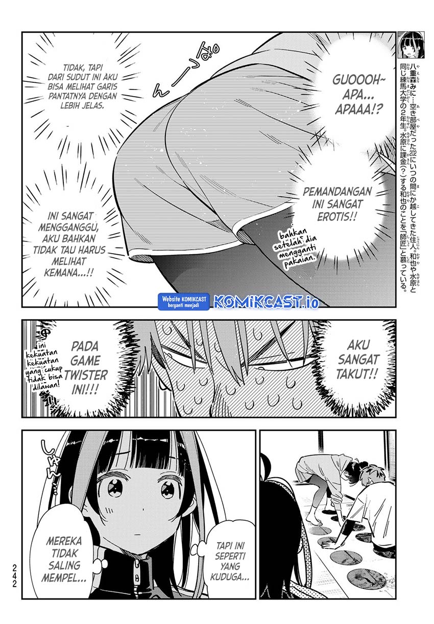 Chapter 286 - halaman 6