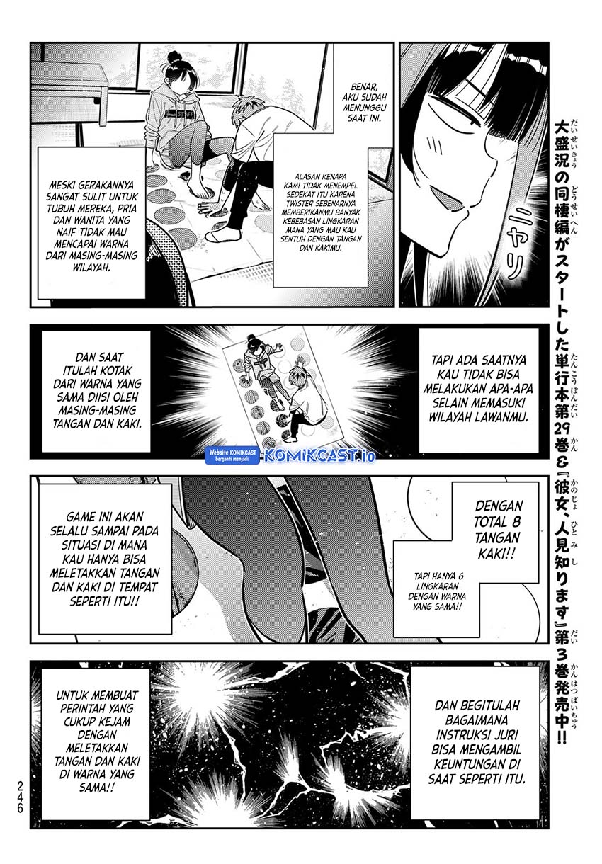 Chapter 286 - halaman 10