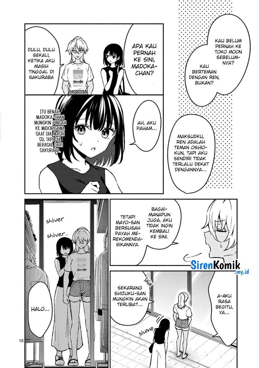 Chapter 34 - halaman 12
